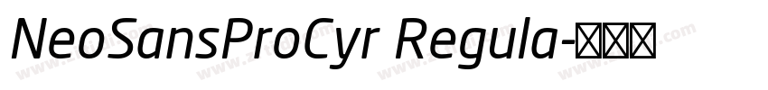 NeoSansProCyr Regula字体转换